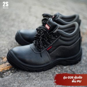รองเท้าเซฟตี้EVEREST 026