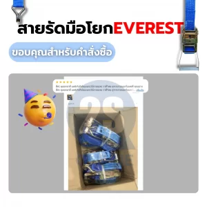 5 copy